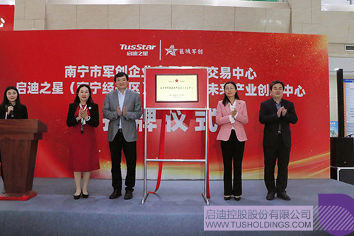 1705726892587481.jpg 5c.jpg