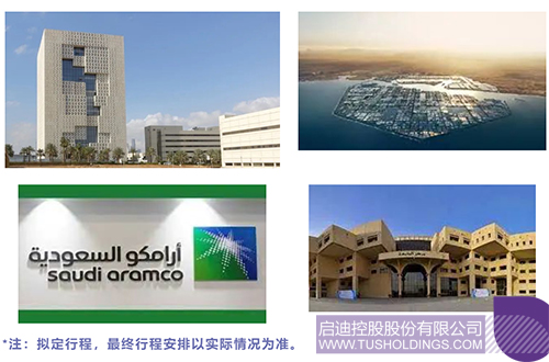 1706073631650104.jpg 未標(biāo)題-1c.jpg