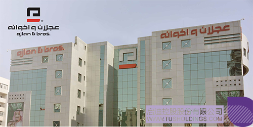 1706074129491462.jpg 微信圖片_20240124100654c.jpg