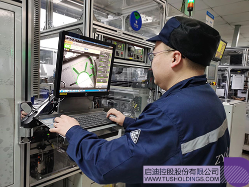 1708338118242673.jpg 4c.jpg