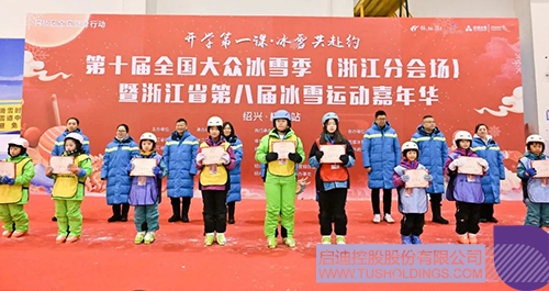 1709518083889241.jpg 2c.jpg