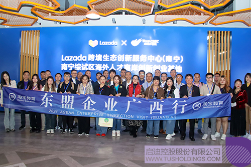 1709689990706744.jpg 微信圖片_20240306094404c.jpg