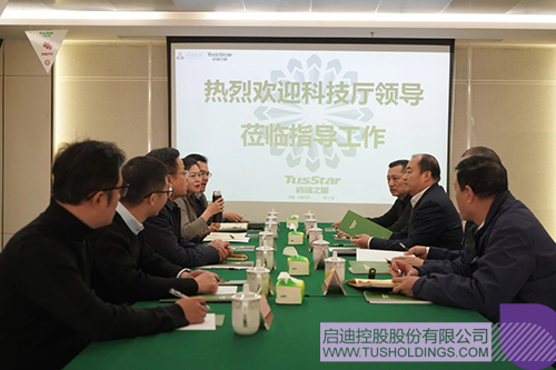 1709779572658151.jpg 微信圖片_20240307102122c.jpg