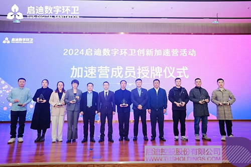 1711415925108397.jpg 未標題-3c.jpg