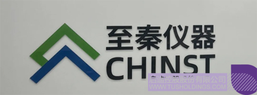 1712541000747168.jpg 未標(biāo)題-1c.jpg