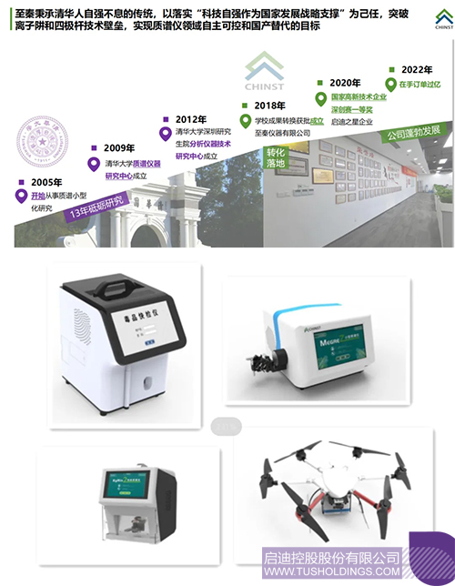 1712541015149601.jpg 未標(biāo)題-2c.jpg