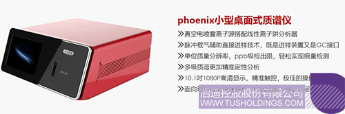 1712541041277816.jpg 未標(biāo)題-3c.jpg