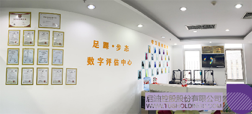 1715580245860025.jpg 微信圖片_20240513135343c.jpg