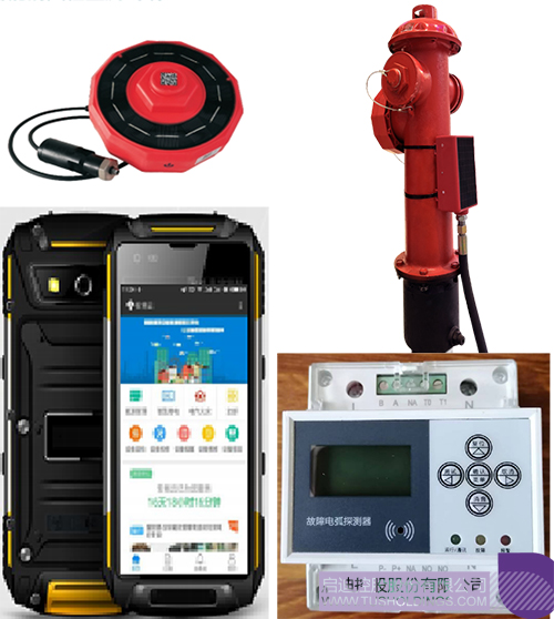 1715737686199986.jpg 微信圖片_20240515092447c.jpg