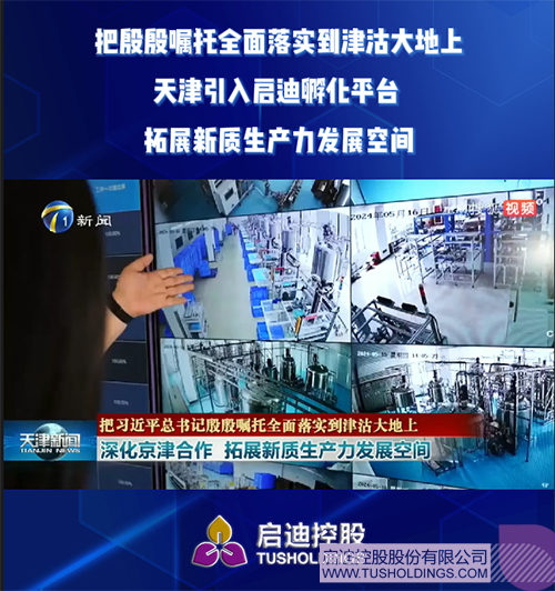 1716171381745024.jpg 未標題-1c.jpg