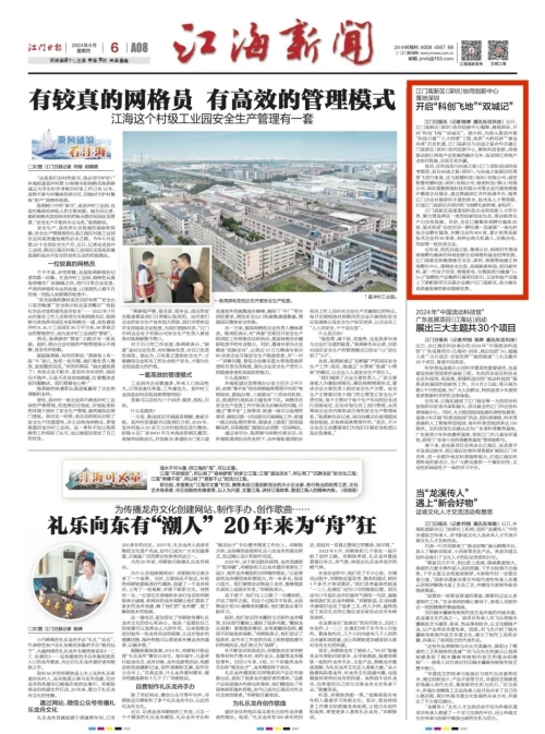 1717646797498301.jpg 41.webp_副本.jpg