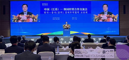 1719191315121053.jpg 微信圖片_20240624085923c.jpg