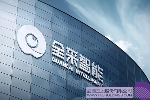 1730079120741706.jpg 未標題-1c.jpg