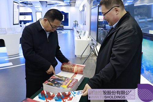 1730168295250002.jpg 微信圖片_20241029094456c.jpg