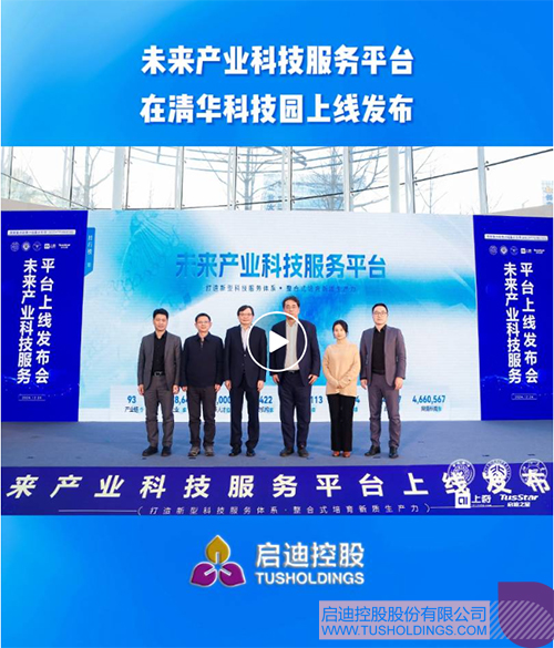 1735180412952349.jpg 微信圖片_20241226102245c.jpg