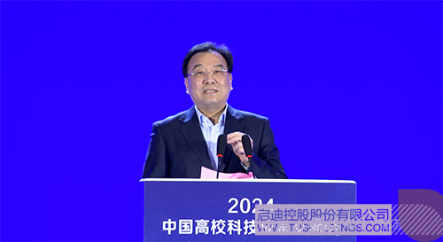 1735371572723157.jpg 未標題-1c.jpg