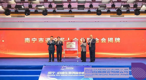 1735794680451818.jpg 微信圖片_20250102130635c.jpg