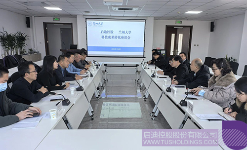 1736384787668462.jpg 微信圖片_20250109085712c.jpg