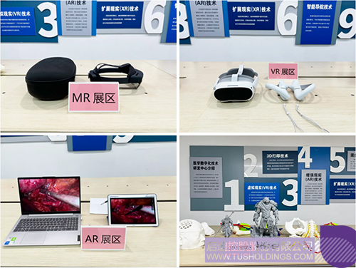 1736385164718036.jpg 未標(biāo)題-2c.jpg