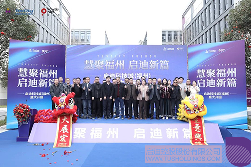 1739770525990411.jpg 微信圖片_20250217133015c.jpg