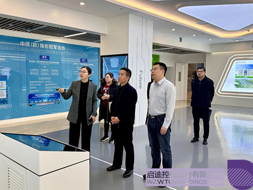 1740016462445290.jpg 微信圖片_20250220094150c.jpg