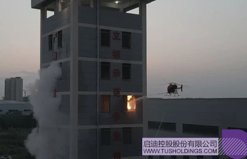 1741323861668091.jpg 微信圖片_20250307094929c.jpg