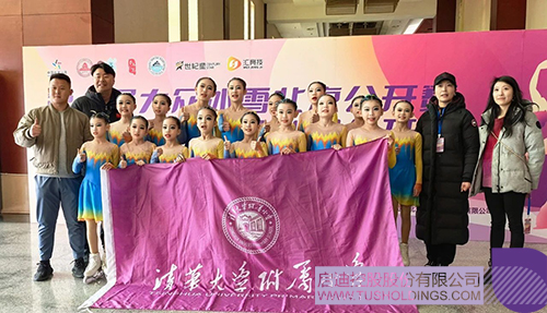 1741834503629353.jpg 微信圖片_20250313104245c.jpg