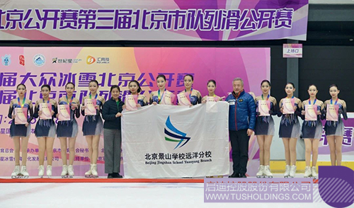 1741834564911966.jpg 微信圖片_20250313104254c.jpg