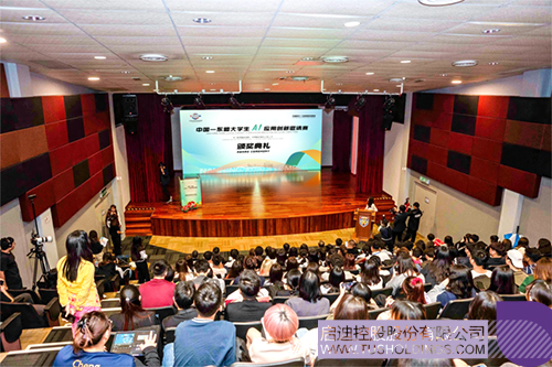 1741920309188180.jpg 微信圖片_20250314103713c.jpg