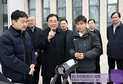 1742779269796138.jpg 微信圖片_20250324091654c.jpg