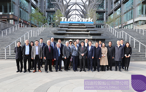 1743140297442066.jpg 微信圖片_20250328133157c.jpg