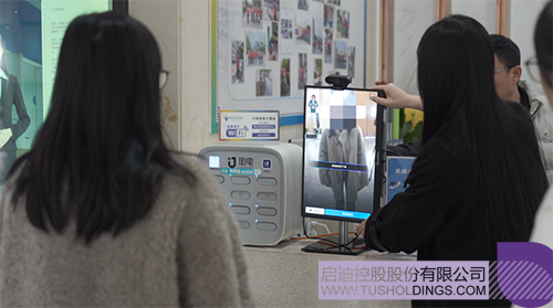 1743644911858873.jpg 微信圖片_20250403094026c.jpg