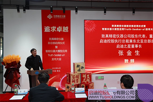 1744168045400531.jpg 640c.jpg