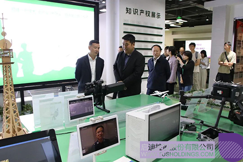 1745547901712674.jpg 微信圖片_20250425095604c.jpg