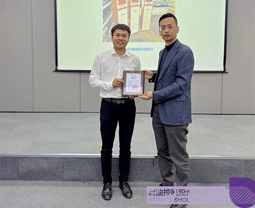 1746600296902364.jpg 未標(biāo)題-2c.jpg