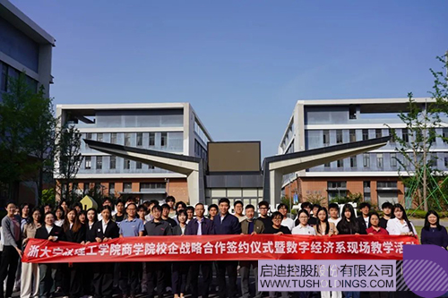 1746674670421335.jpg 微信圖片_20250508111031c.jpg