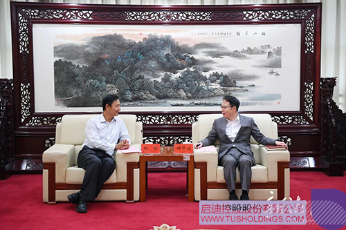 1747098721631959.jpg 微信圖片_20250513090044c.jpg