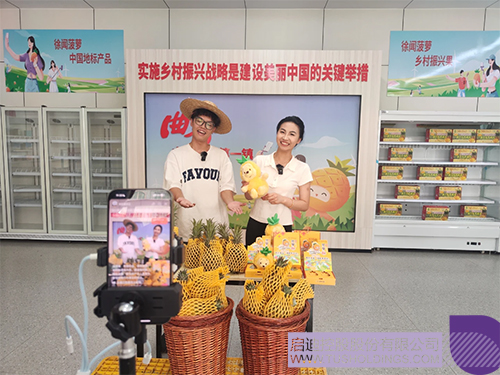 1747272370740972.jpg 未標題-2c.jpg