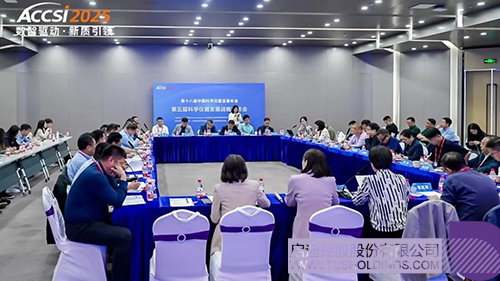 1747361392418439.jpg 微信圖片_20250516095331c.jpg