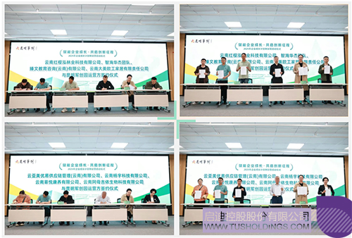 1748397805633990.jpg 微信圖片_20250528094121c.jpg