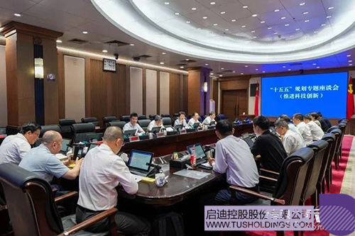 1749435142806255.jpg 微信圖片_20250609093453c.jpg