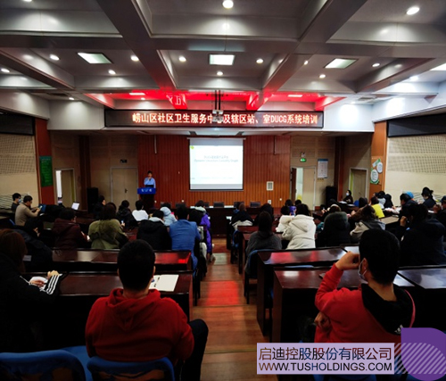 1749435660430204.jpg 微信圖片_20250609093646c.jpg