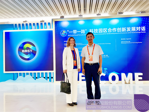 1750136781923202.jpg 微信圖片_20250617123353c.jpg