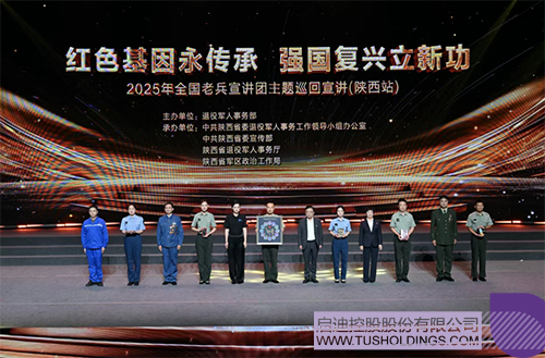 1750645355767041.jpg 未標(biāo)題-1c.jpg