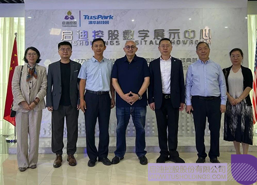 1751419294960030.jpg 微信圖片_20250702091252c.jpg