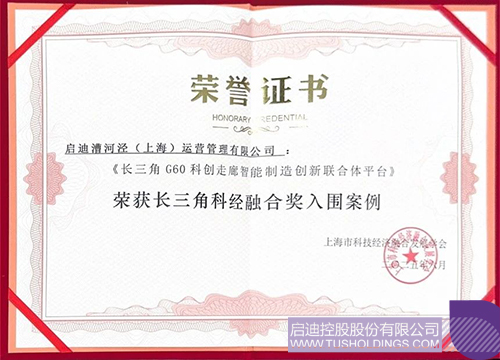 1751419378105186.jpg 微信圖片_20250702091432c.jpg