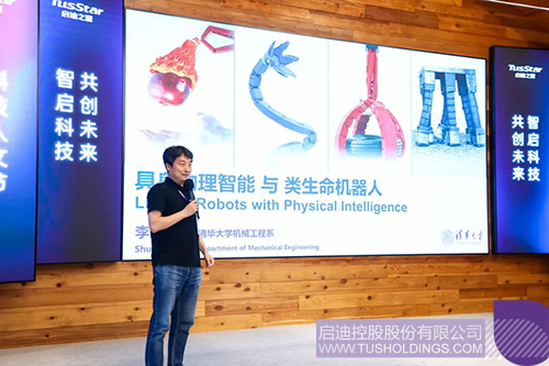 1753062932510079.jpg 微信圖片_20250721093132c.jpg