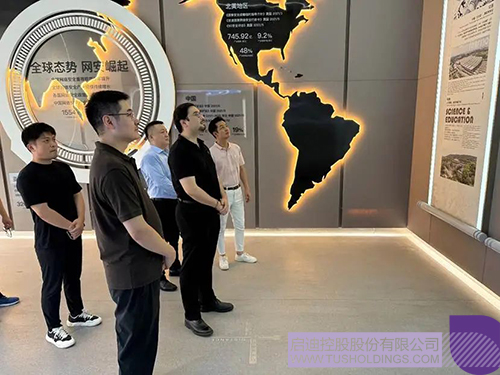 1753336164927235.jpg 微信圖片_20250724134130c.jpg