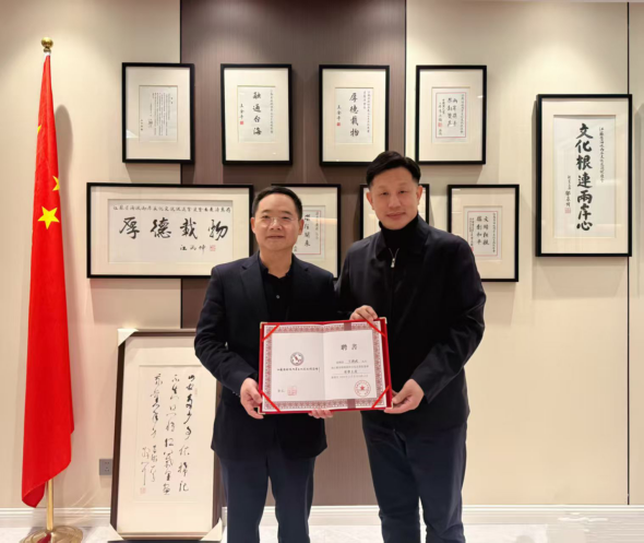 微信圖片_20251130090903_1864_53_副本.png